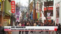World AIDS Day: Korean activists push for reform