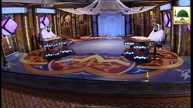 Darul Ifta Ahlesunnat Ep#325 - Shuhada Ke Fazail Aur Ahkam