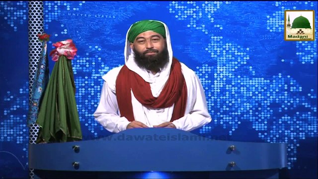 News Clip - 04 Nov - Aashiqan-e-Rasool Ke Mukhtalif Madani Kam - Nipal Ganj