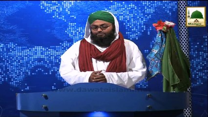 News Clip - 04 Nov - Sardarabad Faisalabad Pakistan Main Munajat-e-Iftar Ke Manazir