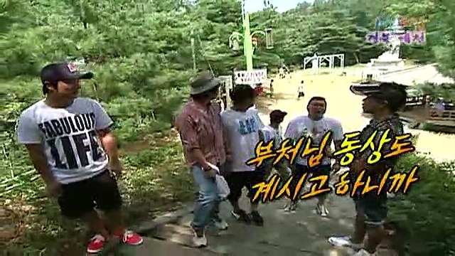 [090906]IBII.E120.Cut.Raw