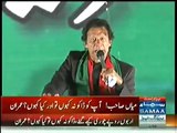 Imran Khan 30th Nov Islamabad Jalsa Speech