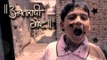 Avatarachi Goshta - Unseen Pics - Adinath Kothare with Kids - New Marathi Movie!