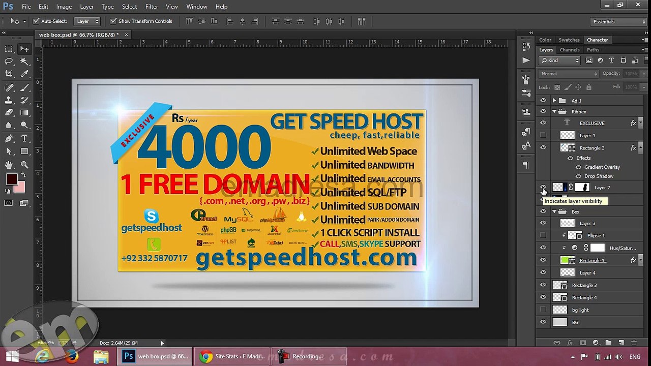 Designing Web Box in Photoshop CC Urdu Tutorials by emadresa.com
