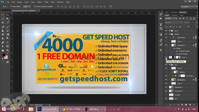 Designing Web Box in Photoshop CC Urdu Tutorials by emadresa.com
