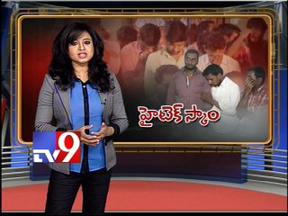 RRC question paper leak gang busted in Hyderabad