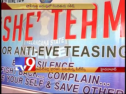 She teams in Hyderabad against eve teasing