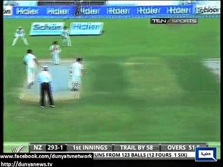 Dunya news-New Zealand make Williamson stand-in skipper against Pakistan