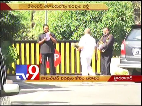 AP TDP leaders lobbying for nominated posts