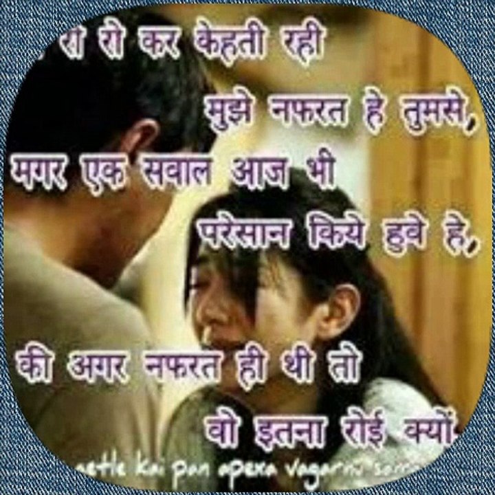 Lucky Porwal