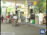 Dunya News - Petroleum prices reduced, new prices implemented