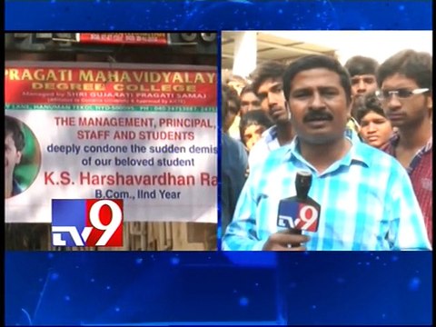 Students protest against eve teasing at Pragathi Maha Vidyalay