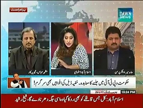 Government is spending 200,000 per minute on anti-PTI ads