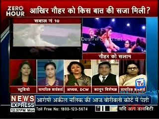 Lotpot 1st December 2014 Video Watch Online pt3