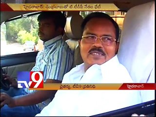 T-TDP leaders meet Chandrababu Naidu