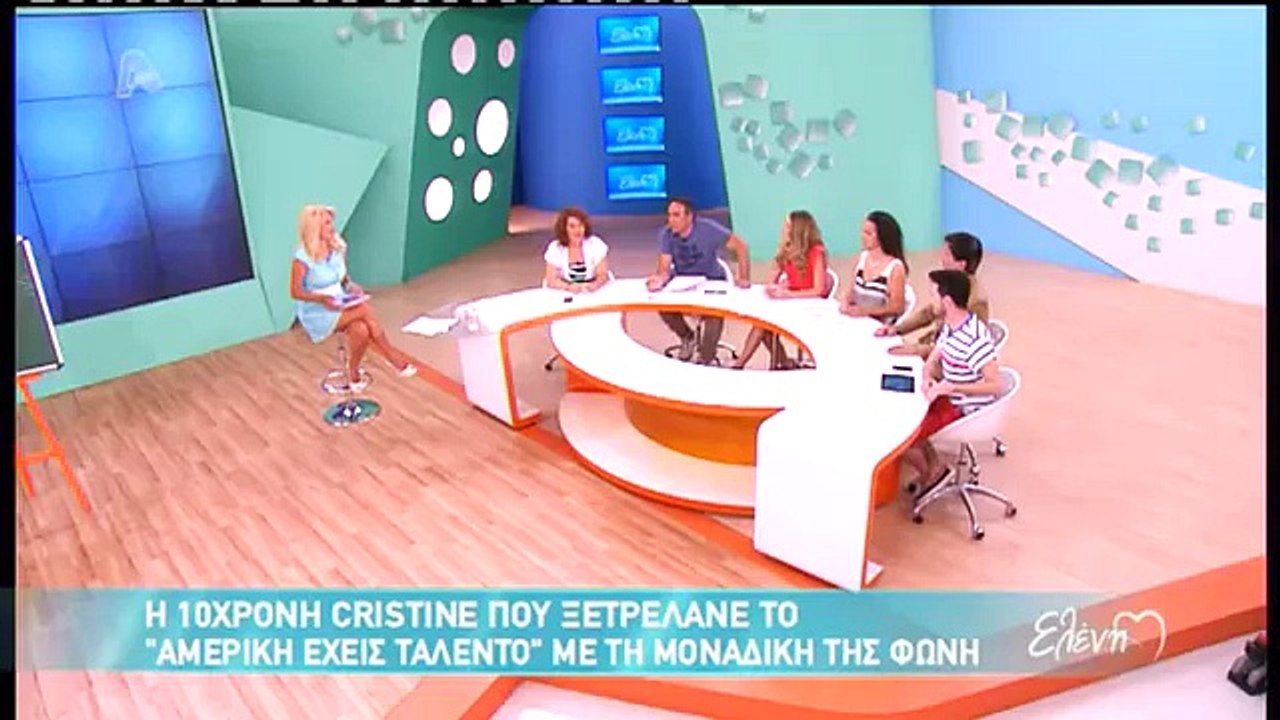 Entertv μαμα συμμαθητή1
