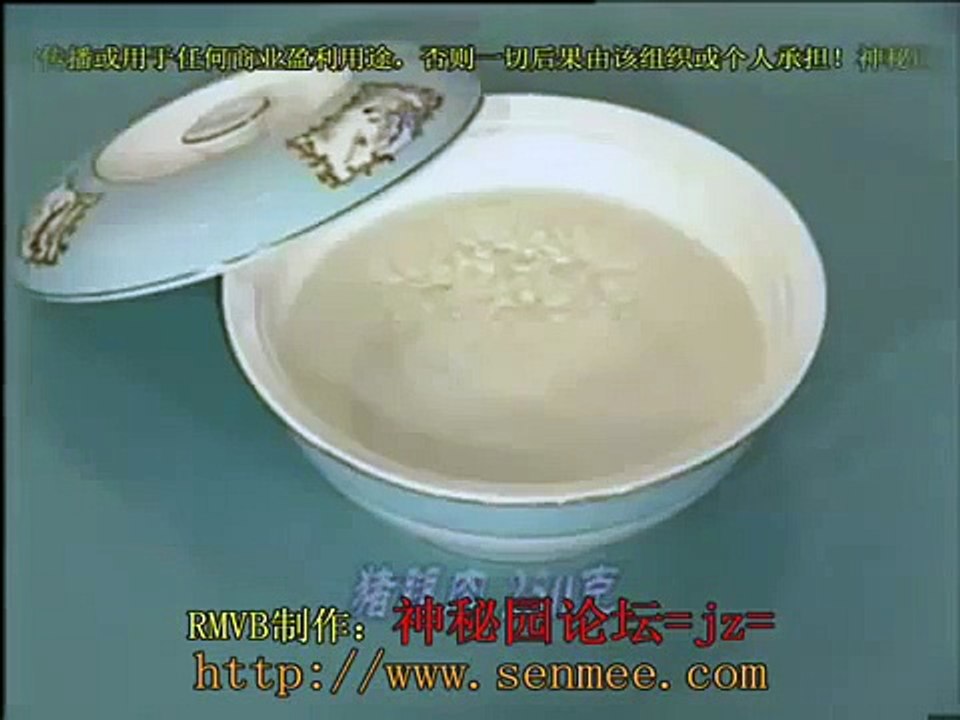 DIY 川菜 (44) 连锅汤