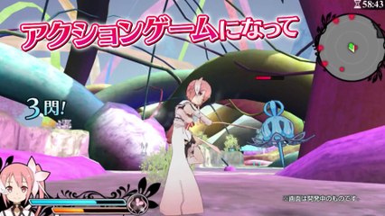 Yûki Yûna wa Yûsha de Aru - Pub Japon