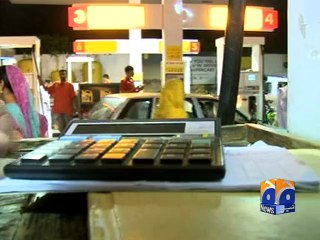 Petrol price further cut by Rs 9.66-01 Dec 1014