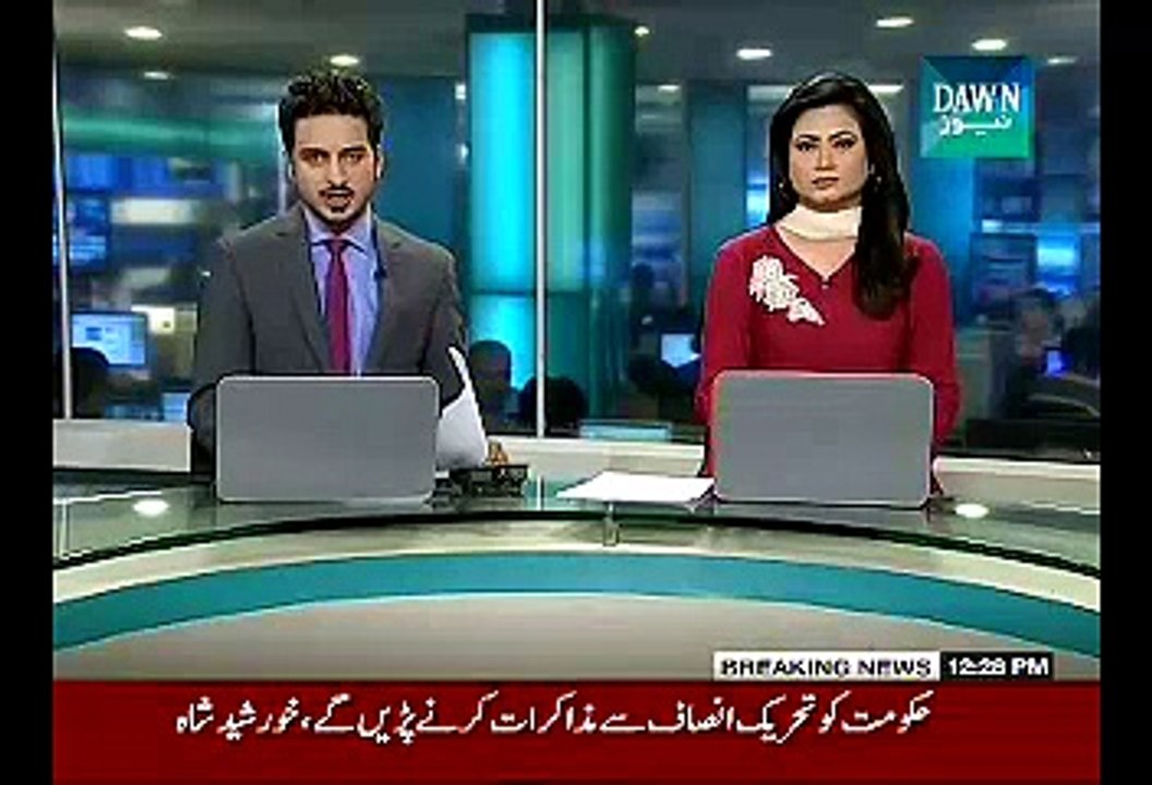 Pakistan Won't Close On Call Of Imran Khan, Both Govt And Imran Khan Bent Upon Causing Harm To State:- Khursheed Shah