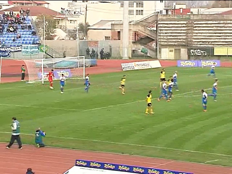 Αναγέννηση Καρδίτσας-ΠΑΣ Λαμία 0-1