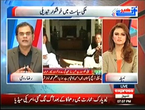 Khabar se Agay, Raza Rumi on Imran Khan and Nawaz Sharif meeting, karachi and thar crisis, 12 March 2014