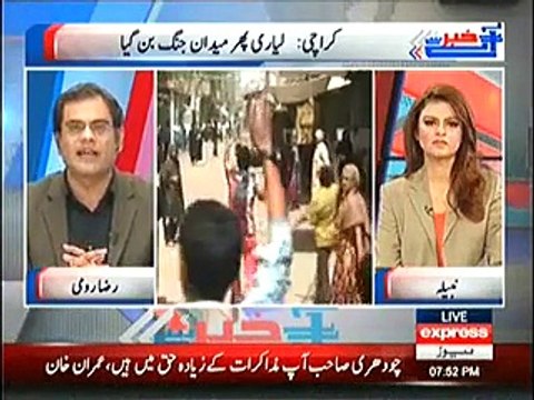 Raza Rumi said internal accountability of political parties needed.