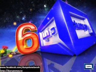 Dunya news - Messages for Dunya News' on 6th anniversary