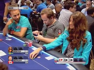 10-й сезон EPT в Барселоне. Главное событие. Эпизод 1