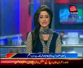 PM inaugurates IDEAs 2014 defense exhibition