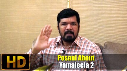 It Is Why They Call Me A Rowdy : Posani Krishna Murali
