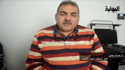 مدير مرفق إسعاف "البحر الأحمر" يتحدث عن الطفل مازن آخر ضحايا الاهمال الطبي