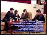 Александр Литвиненко экс полковник ФСБ России, история 'гастролей' ФСБ!