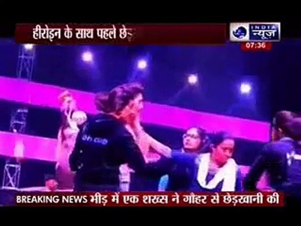 Actress Gauhar Khan slapped during 'India's Raw Star' shoot