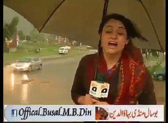 GEO News anchor burned by a joke