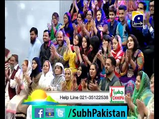 Subh e pakistan Ep# 9 morning show with Dr Aamir Liaquat 1-12-2014 Part 5 on Geo