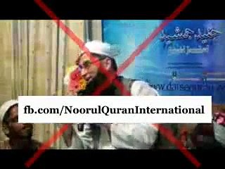 VID-20141129-WA0004.3gp