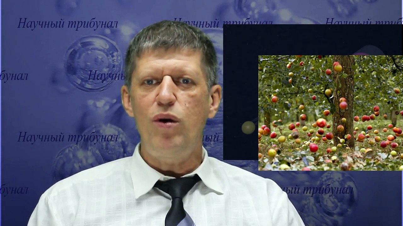Эфир физика. Точные ответы. Лучшее объяснение Катющик