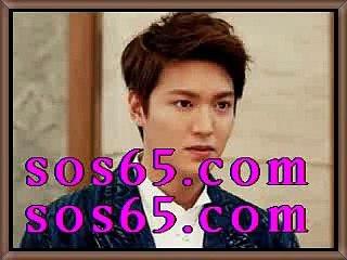 느바해외배당＼＼＼ sos65닷com ＼＼＼느바배당흐름 NBA 중계