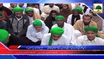 News Clip - 06 Nov - Rukn-e-Shura Aur Madani Tarbiyati Course Ke Islami Bhai Islamabad
