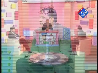 color Baazi 30-11-2014 Part-3
