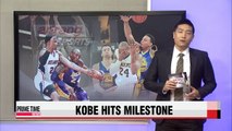Kobe Bryant first NBA player with 30,000 points and 6,000 assists