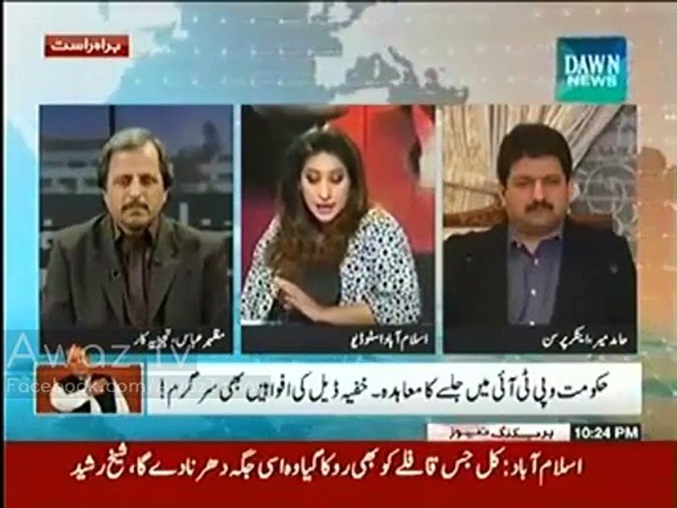 Government is spending 200,000 per minute on anti-PTI ads