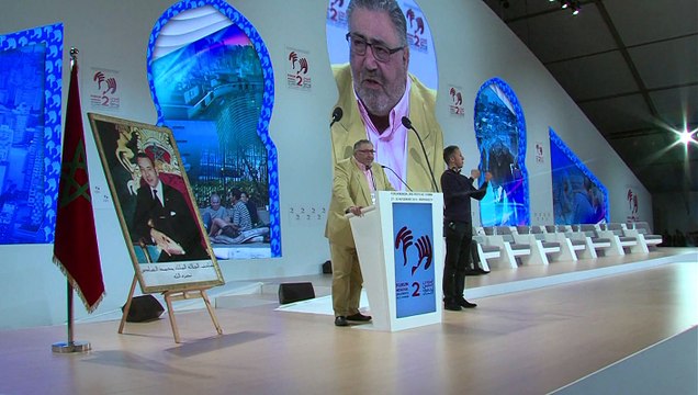 مراكش .. اختتام أشغال الدورة الثانية للمنتدى العالمي لحقوق الإنسان