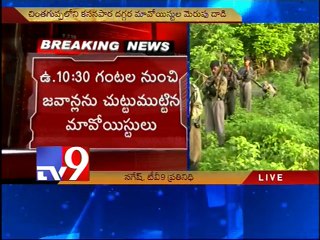 Maoists gun down 15 in Chattisgarh
