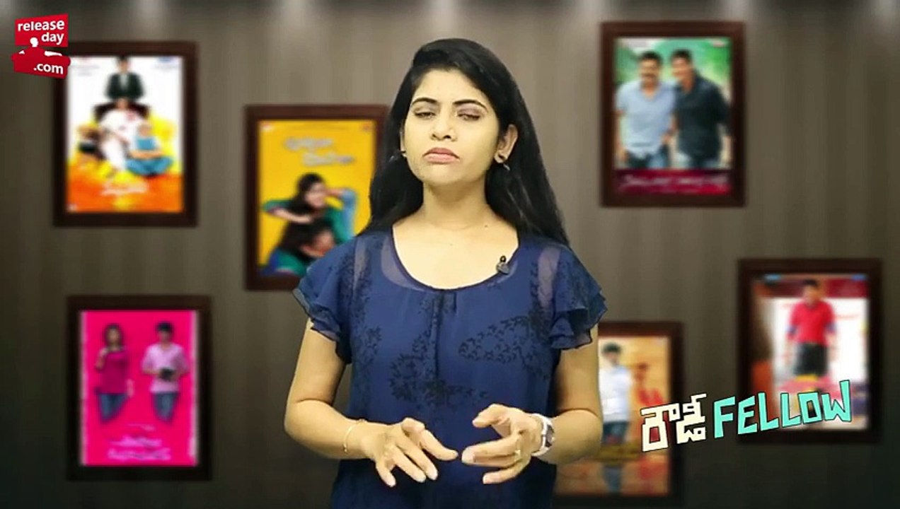 Rowdy Fellow Telugu Movie Review with RJ Kajal