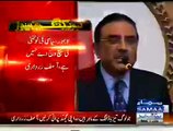 Asif Zardari Taunts Imran Khan In Cricketing Language