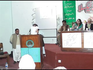Dr. Aziz Faisal