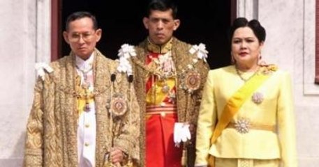 Yolsuzluk Yapan Ailenin Kraliyet Soyadları Ellerinden Alındı