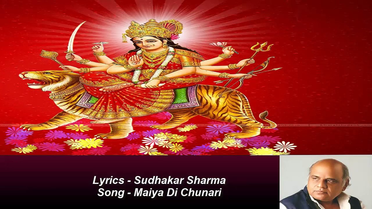 Sudhakar Sharma - Song - Maiya Di Chunari